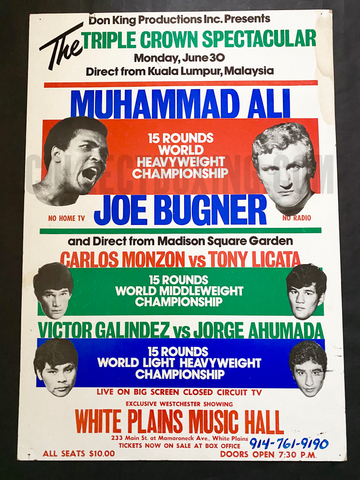 ALI, MUHAMMAD / JOE BUGNER POSTER CLOSED CIRCUIT 1975