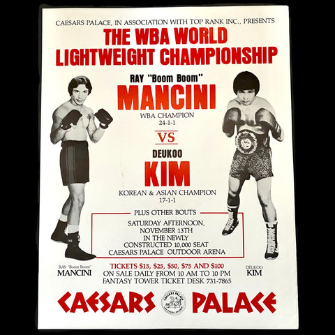 RAY MANCINI - DEUKOO KIM ON SITE POSTER 1982